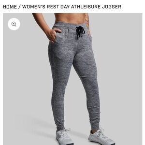 Born Primitive- WOMEN'S REST DAY ATHLEISURE JOGGER -XS